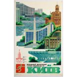 Soviet Sport Poster 1980 Moscow Olympic Games Views Of Kiev Football