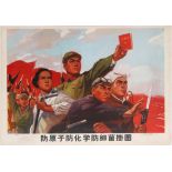 Propaganda poster Revolution Communist China