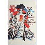 Soviet Propaganda Poster a young worker in fields with railways pylones and satellites behind