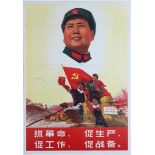 Propaganda poster Mao Zedong China