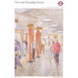 London Underground Poster Piccadilly Circus Jacqueline Rizvi