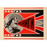 Advertsing Poster Books Constructivism Rodchenko USSR