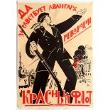 Propaganda Poster Red Navy Revolution USSR