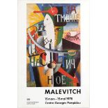 Art Exhibition Poster Malevich Pompidou Keinholz Osbert Dorazio