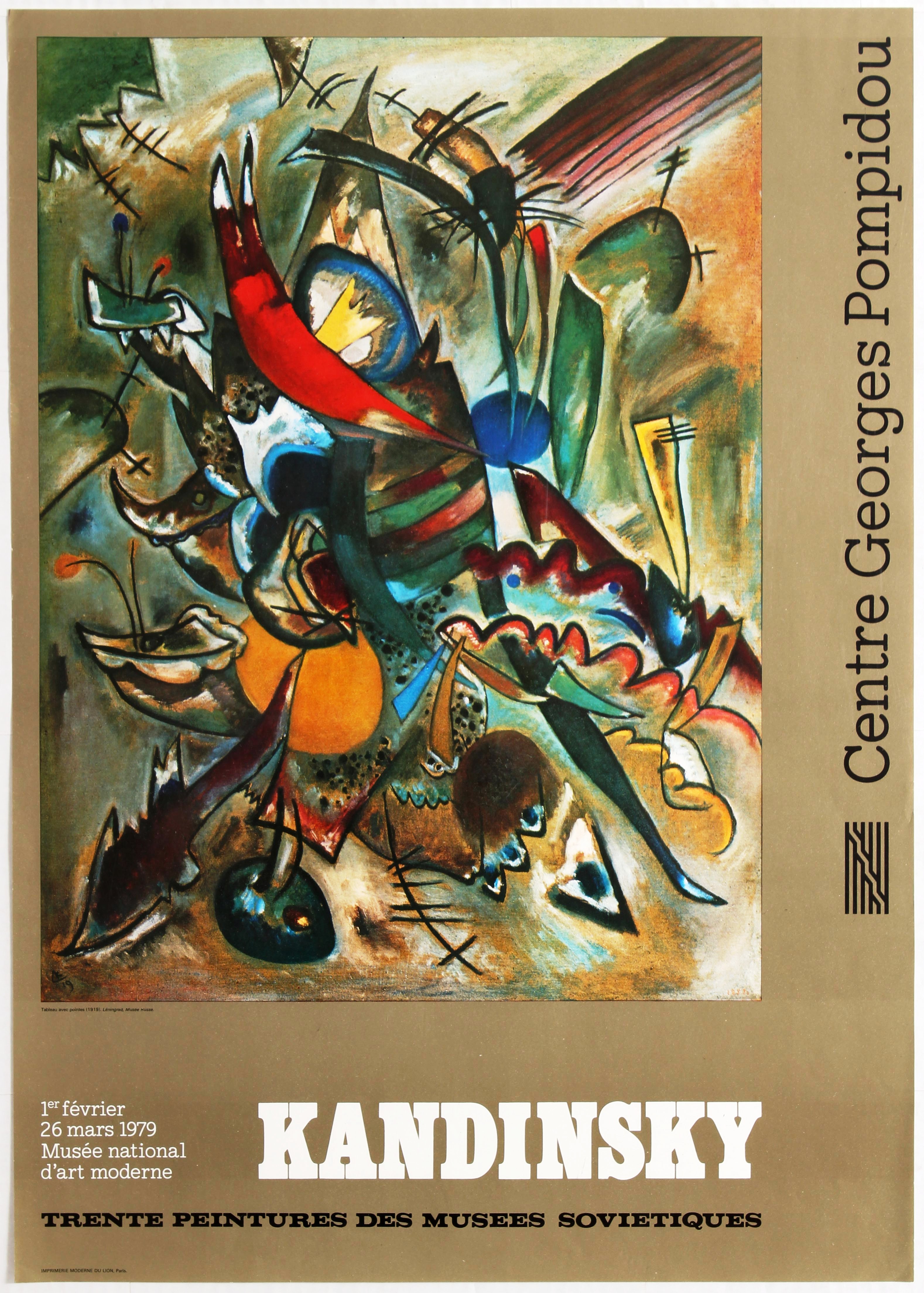 Art Exhibition Poster Kandinsky Fontana Pompidou Pissis