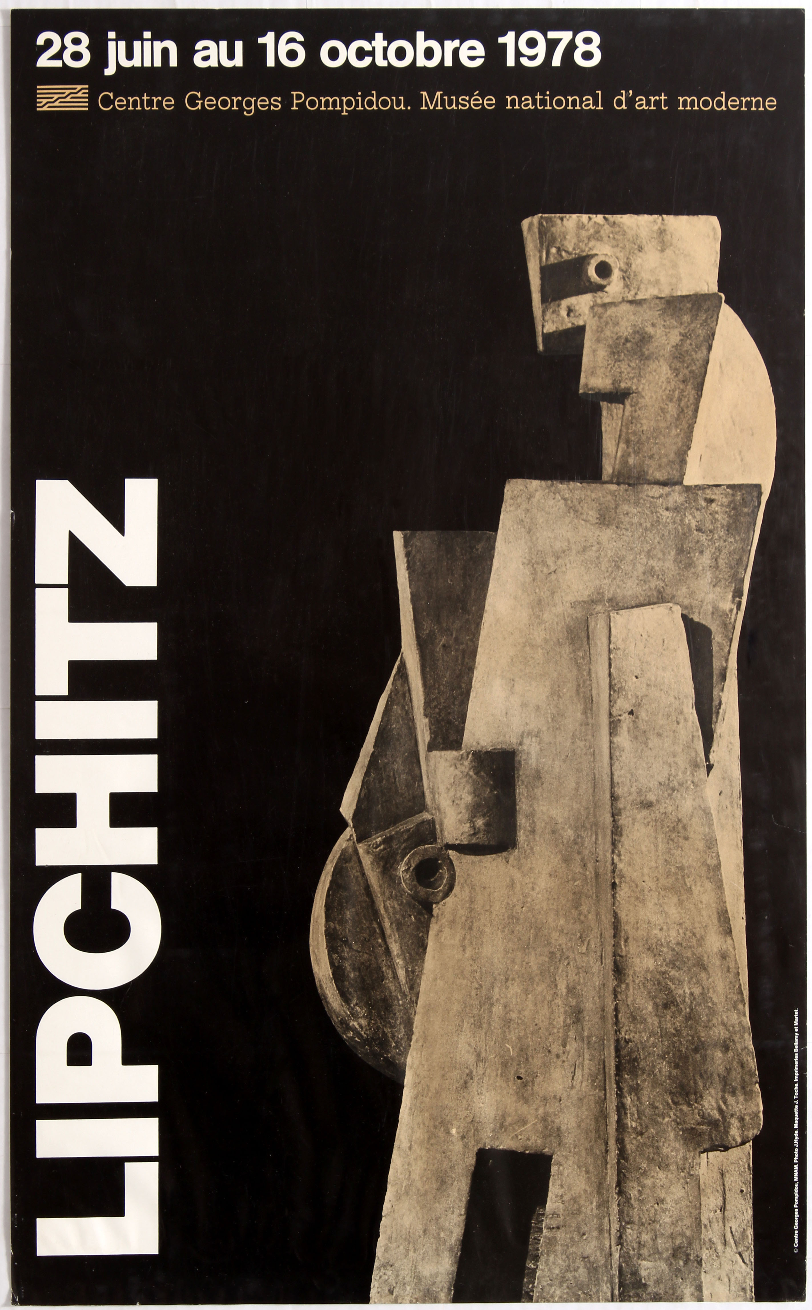 Art Exhibition Poster Max Ernst Guggenheim Joseph Cornell Casorati Lipchitz - Image 4 of 5