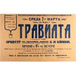 Advertising Poster Verdi Traviata Opera USSR