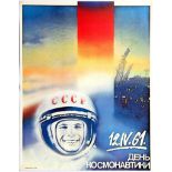 Propaganda Poster Space Day Gagarin Vostok Rocket USSR