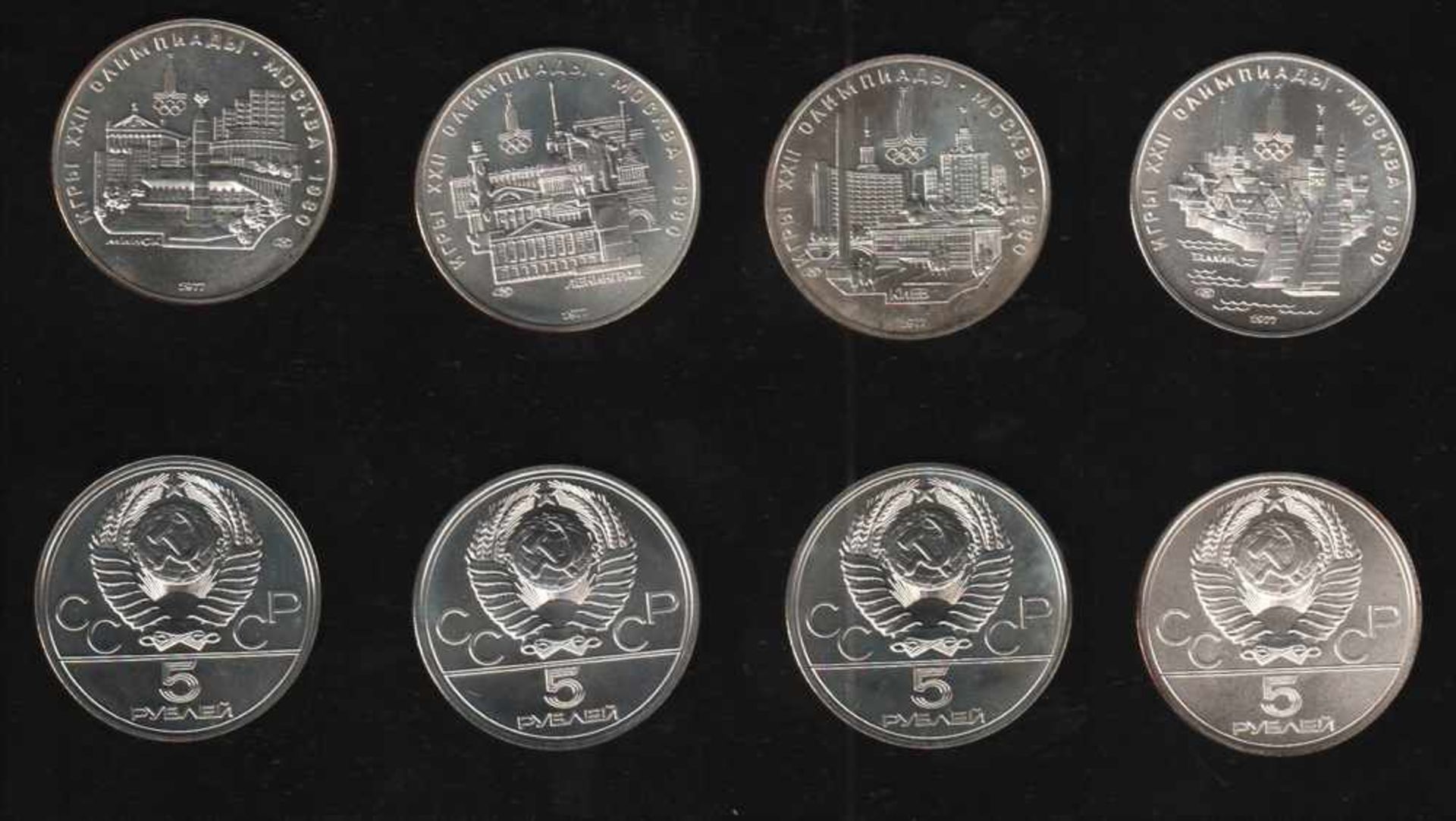 Sowjetunion. 21 Silbermünzen (10 Münzen zu 5 Rubel und 11 Münzen zu 10 Rubel) und 6 Kupfer/Nickel/