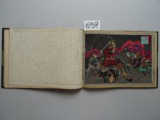 Asien.- Magobai, Okura. Japanisches Holzschnittbuch von 1886. 12 nn. Bll. Mit 12