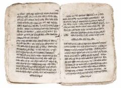 Judaica.- Aramäische bzw. hebräische Handschrift. Wohl Jemen, 16. Jahrhundert. 86 handschriftliche