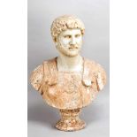 Italian marble bust of the ancient emperor Marc Aurel (121-180), with white sculpted marble head,