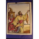 French artist early 20th Century, King David, watercolour on paper, dated 1916, described and