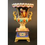 French porcelain vase in amphora form with two handgrips, oval open work, upper border and