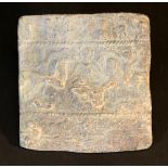 A Roman provintial possibly Danubian Rider Cult lead votive plaque; with riders and goddess