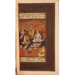 Persian book page with a feasting and praying figures and Arabic description; framed by brown gilded