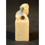 Chinese jade seal sculpture with Fo Lion on rectangular base; beige jade.5,2cm