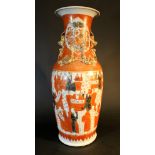 Chinese vase with 100 monks; painted on white ground; decorated with script signs; damages; Qing