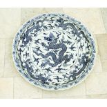 Extraordinary and particular large Chinese blue and white porcelain bowl with round shaped border,