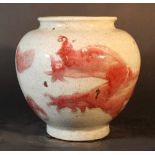 Chinese porcelain pot with short neck; white ground with red archaic dragon, glazed; Qing Dynasty.