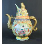 Chinese porcelain ceremonial water pot, multicoloured painting with two cartouches containting a