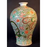 Chinese Meiping porcelain vase; white ground with multicoloured floral and figural decorations and a