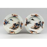 PAIR OF 18TH CENTURY CHINA DISHES