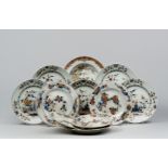 ELEVEN XVIII CENTURY CHINA DISHES