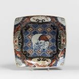 JAPAN BOWL FINE XVIII CENTURY