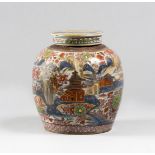 BEGINNING XIX CENTURY IMARI POTISCHE