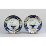 PAIR OF 18TH CENTURY CHINA PORCELAIN BOWLS