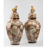 PAIR OF XVIII CENTURY IMARI VASES