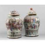 PAIR OF XVIII CENTURY CHINA VASES