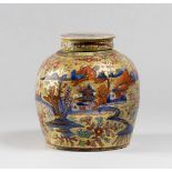 END XVII CENTURY EXTRAORDINARY CHINESE VASE