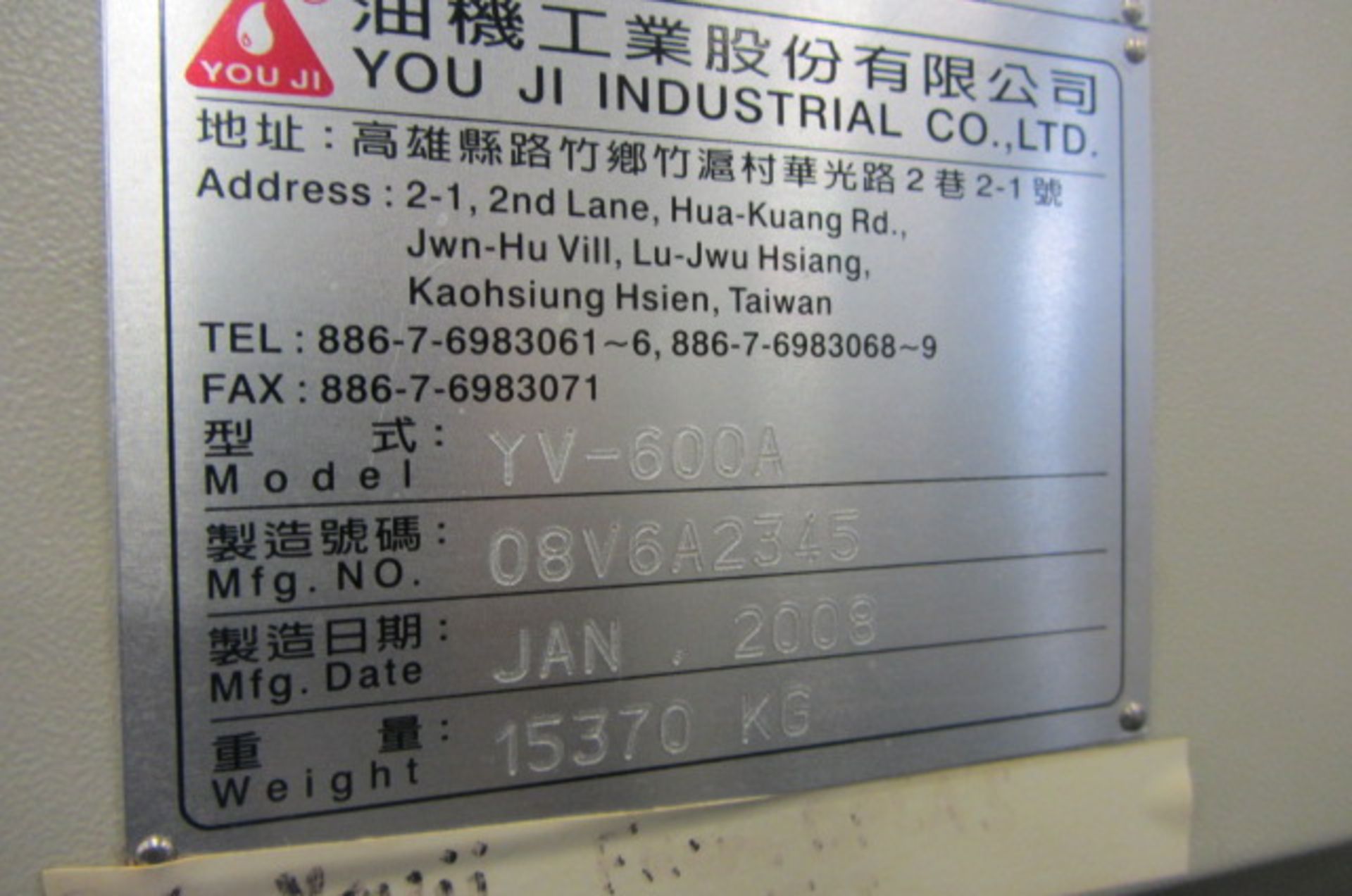 Youji Model YV600A CNC Vertical Turning Center with 24'' 4-Jaw Power Chuck, Approx 33'' Max. - Image 8 of 8