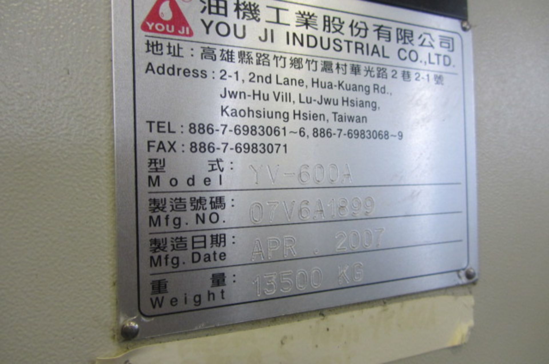 Youji Model YV600A CNC Vertical Turning Center with 24'' 3-Jaw Power Chuck, Approx 33'' Max. - Image 8 of 8