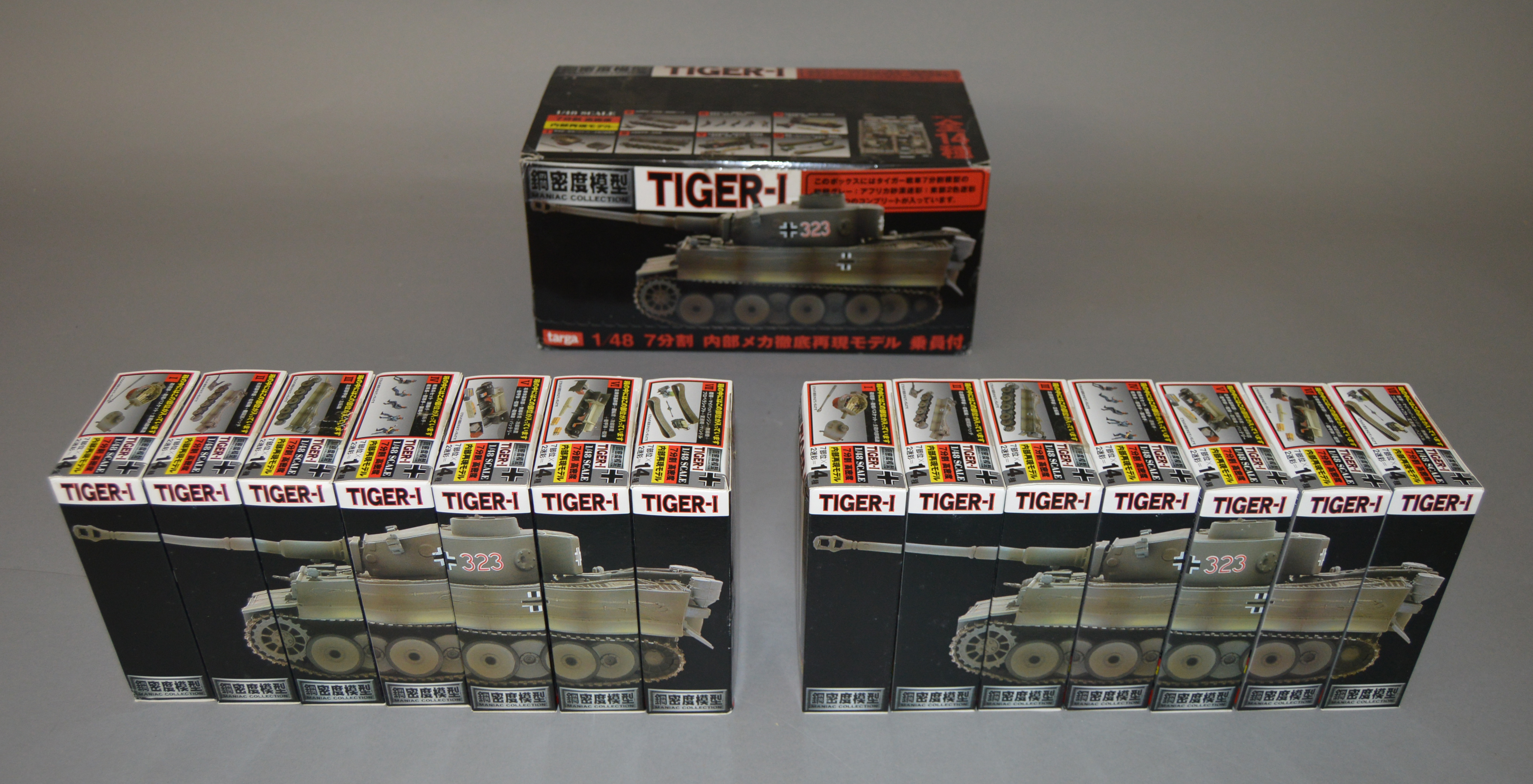 Targa 1:48 scale. 2 x complete Tiger-1 tank kits. In trade dispenser.