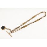 A Victorian double box-link albert chain with end tab marked 9c, with attached 9ct swivel fob,