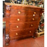 A late Victorian/ early 20th century separating Mahogany burr chest of drawers. 120cm high.