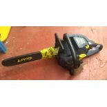 POLICE > POWER CRAFT petrol chainsaw [VAT ON HAMMER PRICE] [NO RESERVE]