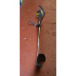 STIGA SB30 petrol strimmer