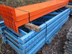 QTY OF PALLET RACKING..