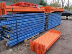 QTY OF PALLET RACKING..