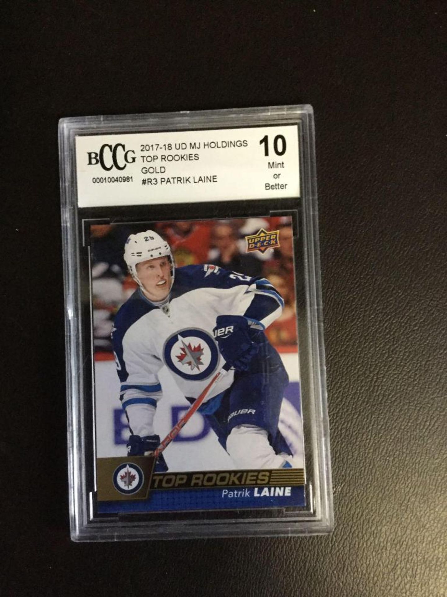 Patrik Laine Rookie Hockey Card - Mint or better