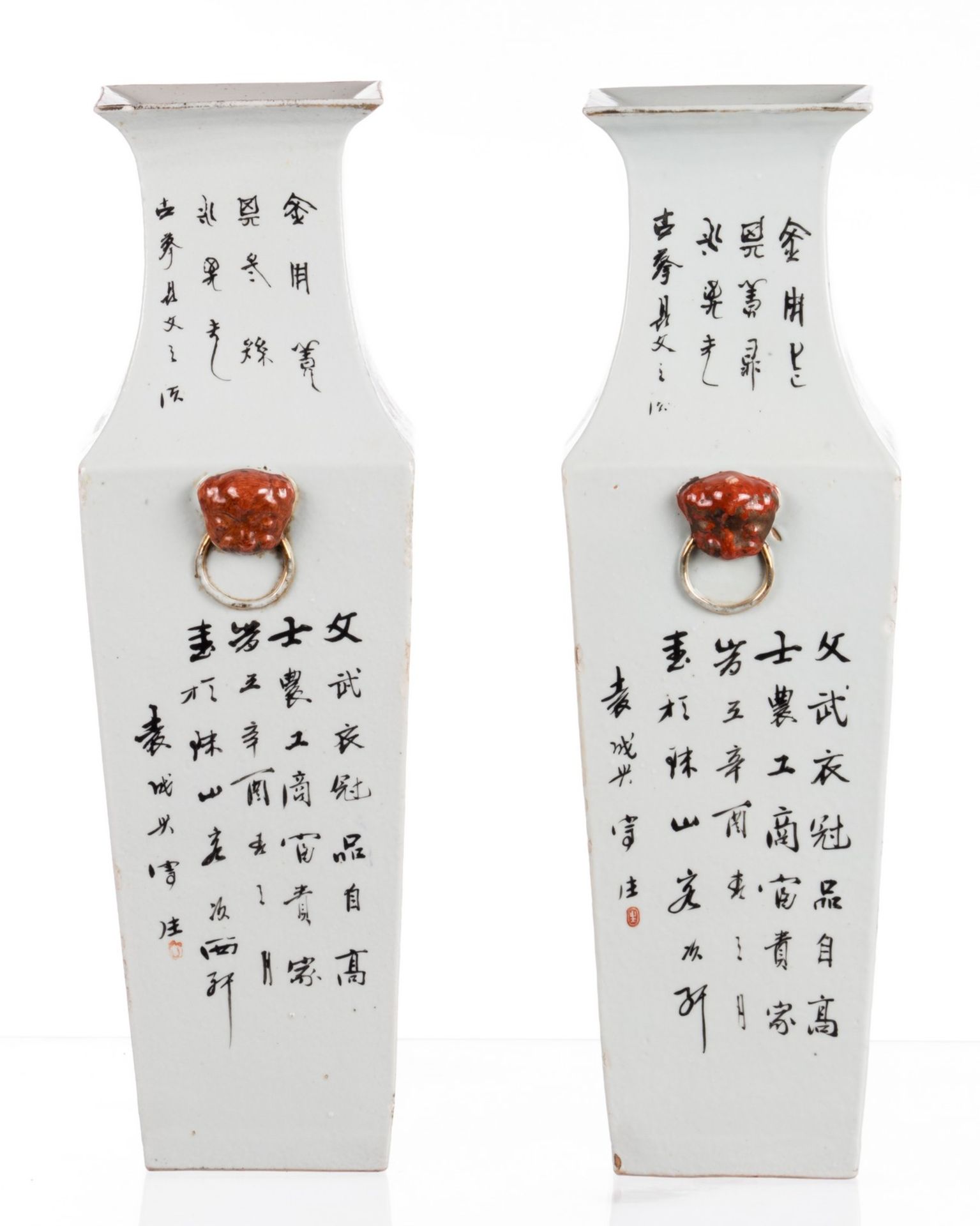 Two quadrangular vases, China, polychrome decorated with fishermen, literati and calligraphic texts, - Image 2 of 18