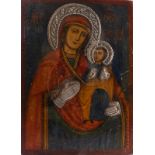 (Coptic) icon painted on pine, with silver mounts, Turkey or Middle East, late 19thC, 29,5 X 39,5cm