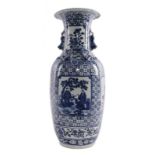 A Chinese celadon ground blue and white vase, the roundels decorated with animated scenes, birds and