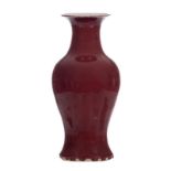 A Chinese sang-de-boeuf baluster vase, H 39 cm
