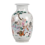 A Chinese famille rose decorated vase with an animated scene with figures and animals, marked