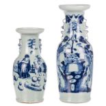 Two Chinese celadon ground blue and white vases, one vase decorated with an animated scene and one